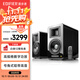 漫步者（EDIFIER）AIRPULSE A100 立體聲有源書(shū)架音箱2.0 客廳音響 電視音響 高保真 黑色 家用 禮物