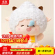 麥思倫懶洋洋喜羊羊公仔抱抱系列玩偶兒童毛絨玩具小灰灰女生生日禮物 懶羊羊 25厘米