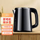 鯨萬(wàn)薈通用茶吧機配件燒水壺304不銹鋼電熱水壺專(zhuān)用茶爐壺配件磨短嘴壺 0.8升 黑色W816