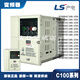 LS電氣C100變頻器LSLV0004/0008/0015/0022/0037/0055/0075C100-4NS/2NS C100變頻器操作面板