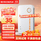 新訊隨身wifi移動(dòng)wifi無(wú)線(xiàn)網(wǎng)卡4g免插卡便攜式usb無(wú)線(xiàn)路由器筆記本臺式電腦車(chē)載宿舍全網(wǎng)高速流量 【暢享】充電款-不限速-免插卡