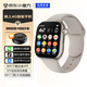 馬克華菲【微信雙開(kāi)版】智能手表可插卡打電話(huà)5G全網(wǎng)通2025新款官方旗艦GPS定位心率監測初高中生成人手環(huán) 旗艦版全網(wǎng)通銀【任意下載+GPS+微信雙開(kāi)+抖音】