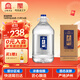玉蟬老酒 玉蟬桶裝酒 濃香型白酒 52度 5L桶裝送禮口糧酒泡酒
