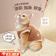 曇蓓漫貓咪狗狗寵物衣服小型幼貓犬加厚加絨保暖衣服冬季寵物保暖衣服飾 可愛(ài)小熊絨絨衣、棕色 M （建議體重5-8斤）