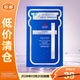 麗得姿美蒂優(yōu)補水保濕貼片面膜25ml*10【臨期清倉】補水保濕氨基酸面膜