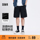 森馬（Semir）中褲男涼感工裝褲輕薄款夏直筒褲五分短褲印花101324126105