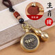 晟雋嚴(yán)選黃銅十二生肖轉(zhuǎn)轉(zhuǎn)鑰匙扣掛件銅葫蘆旋轉(zhuǎn)解壓汽車(chē)掛飾轉(zhuǎn)錢(qián)手把件 轉(zhuǎn)錢(qián)生肖（豬）+銅葫蘆+砂