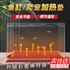智宙爬寵加熱墊魚缸烏龜斗魚守宮蜥蜴蛇角蛙盒倉鼠加溫控溫寵物保溫墊 加熱墊14W（28*28CM）