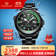 天王（TIAN WANG）手表男300米防水潛水鋼帶機械表藍鰭系列 黑色鋼帶