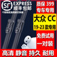 輝創(chuàng  )大眾CC雨刮器原裝大眾cc雨刷膠條1617181920212223款cc雨刮片原廠(chǎng) 大眾CC（2019-2023款）