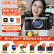 索尼（SONY）Alpha 7C II 新一代全畫幅微單相機(jī)A7C2雙影像小“7”數(shù)碼相機(jī)a7c2 A7CM2 a7c二代 銀色單機(jī)+【鏡頭20-70F4G】 官方標(biāo)配【僅出廠配置】推薦購買套餐