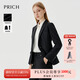 PRICH【可機洗綿羊毛】簡(jiǎn)約通勤西服套裝春秋新款職業(yè)西裝女 19黑色西裝 XS 155