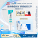 適樂膚（CeraVe）【新品】點痘凝膠15ml水楊酸祛痘啫喱清潔毛孔男女士護膚品禮物