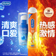 杜蕾斯（durex）人體潤滑液 快感熱感 房事免洗口交潤滑油劑私處增強(qiáng)欲望情趣用品 爽滑快感+激情熱感 共100ml