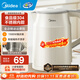 美的（Midea）燒水壺電熱水壺大容量 家用水壺燒水304不銹鋼 雙層防燙智能防干燒多重防護無(wú)縫內膽 1.5L 暖壺圓墩墩