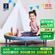 迪卡儂（DECATHLON）兒童蹦床男家用室內跳跳床小型寶寶運動(dòng)小孩蹦蹦床減肥KIDX 新款爆米花（承重25KG）