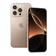 Apple【即將售罄】iPhone16 ProMax白條0首付免息蘋(píng)果iphone16promax iphone16promax?沙漠鈦金屬 256GB 【全網(wǎng)通+配件禮包】