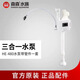 森森 SUNSUN魚缸水泵配件 HR300/380/500/HQJ500g/700g/JP230循環(huán)過濾器 HE480/600 魚缸原裝水