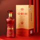 劍南春  金劍南 名典五星 52度 500ml 單瓶裝 濃香型白酒