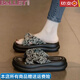 百麗踏涼拖鞋女夏外穿2025新款仙女風(fēng)配裙子厚底沙灘涼鞋時(shí)尚孕婦一字拖 米黑色 【贈送運費險】 37 【標準尺碼】