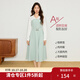 獨束大碼女裝假兩件拼接連衣裙女2025春季新款收腰顯瘦中長款裙子 海沫綠（梨型） XL (尺碼：3)