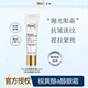 ROC若珂美國(guó)洛克a醇眼霜抗皺緊致淡化黑眼圈眼周視黃醇淡化細(xì)紋護(hù)膚品 眼霜15ml