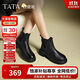 他她Tata顯瘦切爾西靴女靴子加絨羊皮短靴秋冬 黑色 38