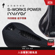 SPECIALIZED閃電 S-WORKS POWER MIRROR 競賽3D打印自行車(chē)座墊 黑色 143
