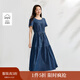 茵曼（INMAN）【商場(chǎng)同款】法式純棉牛仔連衣裙2025夏季女裝新品寬松a字裙 深牛仔藍 M