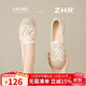 ZHR單鞋女舒適軟平底休閑漁夫鞋田園風(fēng)透氣網(wǎng)紗套腳女鞋 W118米黃37