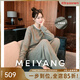 美洋（MEIYANG）冬眠家居服 粗針雪花絨保暖撞色圓領(lǐng)睡衣睡褲時(shí)尚簡(jiǎn)約冬季新款 卡其綠 M