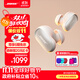 Bose QuietComfort 消噪耳塞Ultra 大鯊三代真無線藍(lán)牙運動耳機 主動降噪耳機 智能耳內(nèi)音場調(diào)校 消噪耳塞 Ultra-晨霧白 大鯊三代
