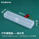 kitshine韓國(guó)進(jìn)口筷子收納盒餐具盒便攜收納盒樹脂材質(zhì)透明翻蓋式成人學(xué)生 加大號(hào)透明便攜盒
