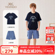 英氏（YEEHOO）男童套裝夏季兒童衣服短袖短褲兩件套輕薄透氣運動(dòng)休閑中大童裝 經(jīng)典學(xué)院+樂(lè )享輕量-深藍+牛仔藍 165