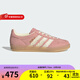阿迪達斯（adidas）三葉草GAZELLE女鞋運動(dòng)鞋子潮流百搭休閑鞋 JS1413 37