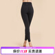 KeepOnesize無(wú)尺碼裸感高腰瑜伽褲提臀加絨高彈秋冬緊身褲 經(jīng)典黑