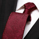 IFSONG紅色領(lǐng)帶結婚新郎男士正裝時(shí)尚商務(wù)拉鏈式免打結高端西服婚禮領(lǐng)結 酒紅色暗花紋【7CM拉鏈款】