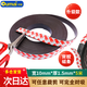 歐嘜（oumai）3M背膠軟磁條吸鐵石磁力貼橡膠磁鐵磁吸條教學(xué)教具紗窗門(mén)簾軟磁貼 單卷 寬10mm厚1.5mm 5米