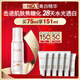 玉蘭油（OLAY）全新水光小白瓶75ml美白精華液抗糖提亮去黃補水護膚品生日禮物