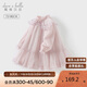 戴維貝拉女童國風(fēng)連衣裙春裝兒童漢服旗袍裙子寶寶網(wǎng)紗裙