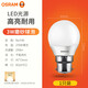 歐司朗（OSRAM）LED燈泡老式B22卡口led燈泡節(jié)能家用超亮電燈泡多支裝 [B22d卡口]3W-2700K黃光-1只裝