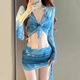 心楠4件套比基尼泳衣女2025新款海邊度假保守高級感分體泳裝泡溫泉 藍色【建議80-120斤】