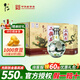 牛欄山二鍋頭珍品30青龍清香型白酒過(guò)年送禮送長(cháng)輩年貨禮盒 46度 500mL 6瓶 整箱裝