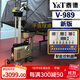 泰德（Y&T） 泰德乒乓球發(fā)球機新版989（新版）家用訓練專(zhuān)業(yè)智能自動(dòng)發(fā)球器