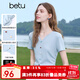百圖betu女裝2025夏季新款T恤歐若風(fēng)甜美褶皺收腰V領(lǐng)短袖上衣2507T09 淺蘭 L