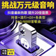 2025車(chē)載u盤(pán)歌曲流行DJ炸街舞曲熱歌重低音無(wú)損高音質(zhì)音樂(lè )MV優(yōu)盤(pán) 64G-6000首 各種類(lèi)型歌曲