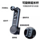 LCARS車載手機(jī)支架汽車內(nèi)出風(fēng)口儀表臺(tái)后視鏡吸盤專用 配件零件 新款架 10：專車延長(zhǎng)桿