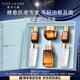 雅詩(shī)蘭黛小棕瓶護膚品套裝(棕瓶50ml+棕眼15ml)化妝品禮盒中秋禮品送父母
