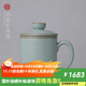 青澹汝窯辦公茶水分離杯陶瓷茶具會(huì )議杯純手工無(wú)奇杯 無(wú)奇杯 不開(kāi)片慈字底款350ml1只 350ml 1個(gè)