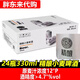 胖東來DL胖東來代購自有品牌精釀小麥啤酒500箱毫升ml超市beer330白啤 胖東來啤酒 330mL 24罐 整箱發(fā)貨
